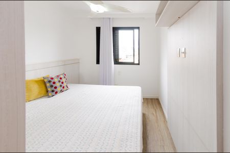 Apartamento à venda com 138m², 3 quartos e 3 vagasQuarto 1