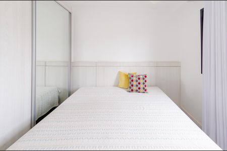 Apartamento à venda com 138m², 3 quartos e 3 vagasQuarto 1