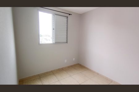 Apartamento para alugar com 48m², 2 quartos e 1 vagaQuarto 1