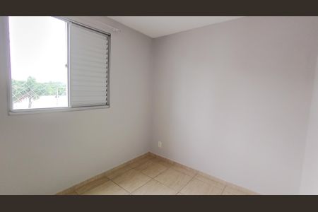Apartamento para alugar com 48m², 2 quartos e 1 vagaQuarto 2