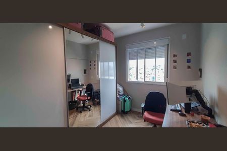 Apartamento à venda com 56m², 2 quartos e 2 vagas Apartamento à venda com 56m², 2 quartos e 2 vagasQuarto