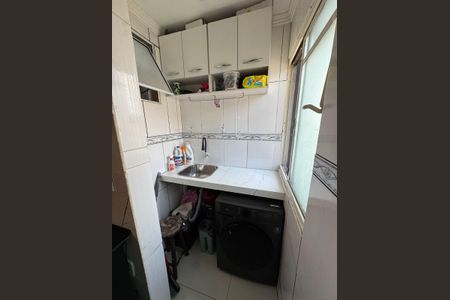 Apartamento à venda com 48m², 2 quartos e 1 vaga Apartamento à venda com 48m², 2 quartos e 1 vagaÁrea de serviço