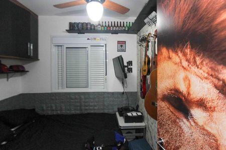 Apartamento à venda com 40m², 2 quartos e 1 vaga Apartamento à venda com 40m², 2 quartos e 1 vagaQuarto