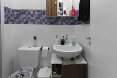Apartamento à venda com 40m², 2 quartos e 1 vaga Apartamento à venda com 40m², 2 quartos e 1 vagaBanheiro