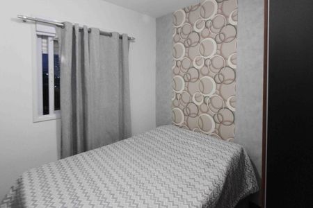 Apartamento à venda com 40m², 2 quartos e 1 vaga Apartamento à venda com 40m², 2 quartos e 1 vagaQuarto 02