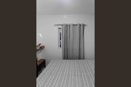 Apartamento à venda com 40m², 2 quartos e 1 vaga Apartamento à venda com 40m², 2 quartos e 1 vagaQuarto 02