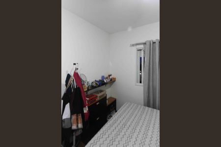 Apartamento à venda com 40m², 2 quartos e 1 vaga Apartamento à venda com 40m², 2 quartos e 1 vagaQuarto 02