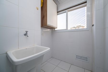 Apartamento à venda com 85m², 3 quartos e 1 vagaÁrea de Serviço