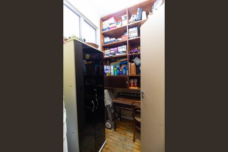 Apartamento à venda com 135m², 3 quartos e 1 vaga