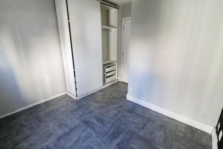 Apartamento à venda com 75m², 3 quartos e sem vaga Apartamento à venda com 75m², 3 quartos e sem vagaSuíte