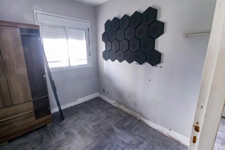 Apartamento à venda com 75m², 3 quartos e sem vaga Apartamento à venda com 75m², 3 quartos e sem vagaQuarto 1