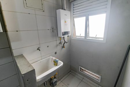 Apartamento à venda com 75m², 3 quartos e sem vaga Apartamento à venda com 75m², 3 quartos e sem vagaÁrea de Serviço
