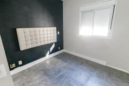 Apartamento à venda com 75m², 3 quartos e sem vaga Apartamento à venda com 75m², 3 quartos e sem vagaSuíte