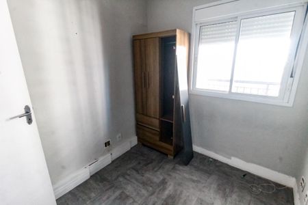 Apartamento à venda com 75m², 3 quartos e sem vaga Apartamento à venda com 75m², 3 quartos e sem vagaQuarto 1