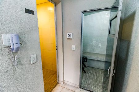 Apartamento à venda com 75m², 3 quartos e sem vaga Apartamento à venda com 75m², 3 quartos e sem vagaSaúna