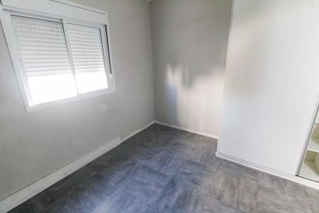 Apartamento à venda com 75m², 3 quartos e sem vaga Apartamento à venda com 75m², 3 quartos e sem vagaSuíte