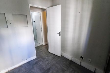 Apartamento à venda com 75m², 3 quartos e sem vaga Apartamento à venda com 75m², 3 quartos e sem vagaQuarto 1