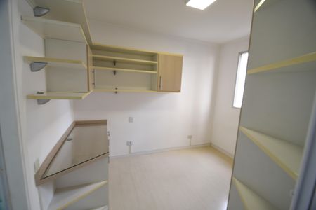 Quarto de apartamento para alugar com 1 quarto, 40m² em Cambuí, Campinas