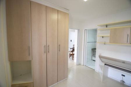 Quarto de apartamento para alugar com 1 quarto, 40m² em Cambuí, Campinas