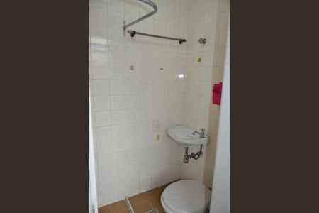 Apartamento à venda com 70m², 2 quartos e 1 vagaÁrea de Serviço