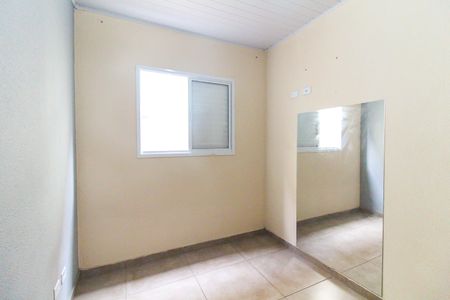 Apartamento para alugar com 52m², 2 quartos e 1 vaga Apartamento para alugar com 52m², 2 quartos e 1 vagaQuarto 2