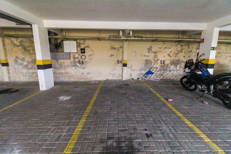 Apartamento para alugar com 52m², 2 quartos e 1 vaga Apartamento para alugar com 52m², 2 quartos e 1 vagaVaga
