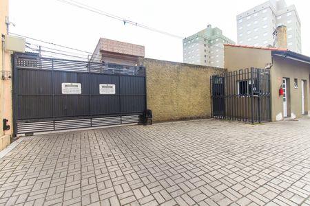 Apartamento para alugar com 52m², 2 quartos e 1 vaga Apartamento para alugar com 52m², 2 quartos e 1 vagaEntrada