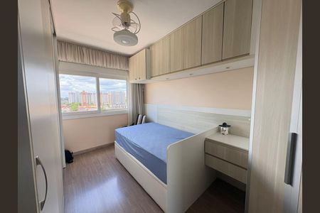 Apartamento à venda com 69m², 2 quartos e 1 vagaQuarto