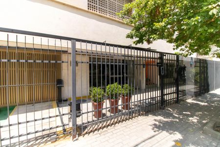 Apartamento para alugar com 95m², 2 quartos e 1 vaga Apartamento para alugar com 95m², 2 quartos e 1 vagaFachada