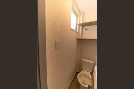 Apartamento para alugar com 95m², 2 quartos e 1 vaga Apartamento para alugar com 95m², 2 quartos e 1 vagaBanheiro