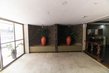 Apartamento para alugar com 95m², 2 quartos e 1 vaga Apartamento para alugar com 95m², 2 quartos e 1 vagaÁrea comum