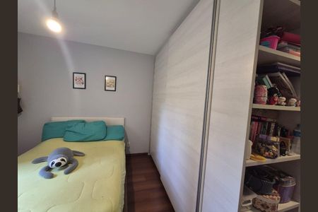 Apartamento à venda com 134m², 3 quartos e 2 vagasFoto 29