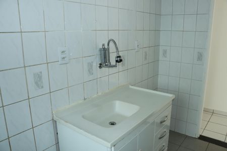 Apartamento para alugar com 2 quartos, 45m² em Jardim da Gloria, Cotia