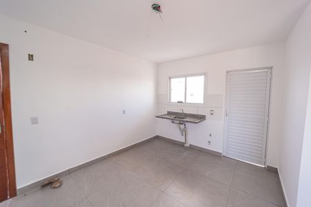 Apartamento à venda com 44m², 2 quartos e sem vaga Apartamento à venda com 44m², 2 quartos e sem vagaSala/Cozinha
