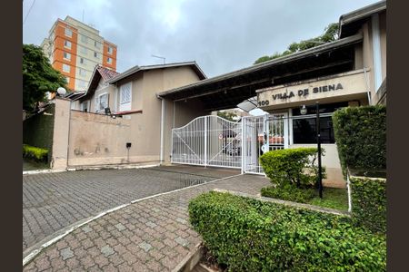 Casa de condomínio para alugar com 68m², 2 quartos e 1 vagaFachada e portaria