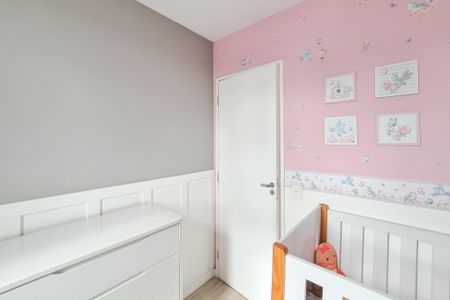 Apartamento à venda com 59m², 2 quartos e 1 vagaQuarto