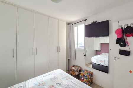 Apartamento à venda com 59m², 2 quartos e 1 vagaSuíte