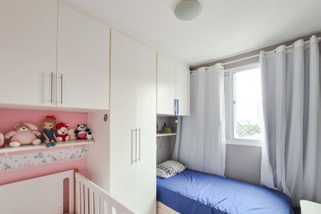 Apartamento à venda com 59m², 2 quartos e 1 vagaQuarto