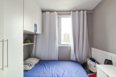 Apartamento à venda com 59m², 2 quartos e 1 vagaQuarto