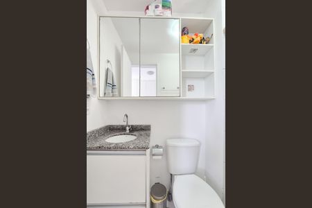Apartamento à venda com 59m², 2 quartos e 1 vagaBanheiro da Suíte