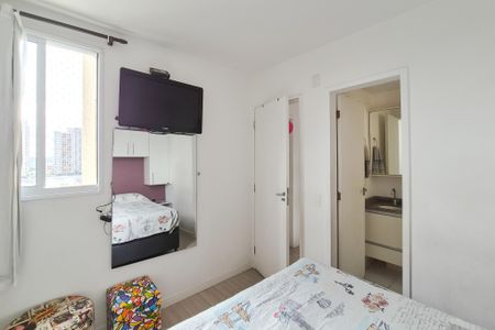 Apartamento à venda com 59m², 2 quartos e 1 vagaSuíte