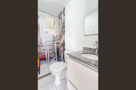 Apartamento à venda com 59m², 2 quartos e 1 vagaBanheiro Social