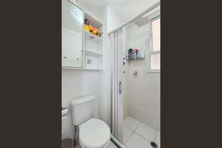 Apartamento à venda com 59m², 2 quartos e 1 vagaBanheiro da Suíte