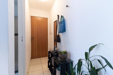 Apartamento à venda com 52m², 2 quartos e 1 vagaEntrada 
