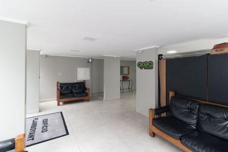 Apartamento à venda com 52m², 2 quartos e 1 vagaHall de Entrada 