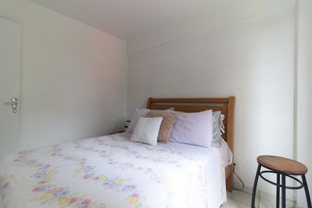 Apartamento à venda com 52m², 2 quartos e 1 vagaQuarto 1