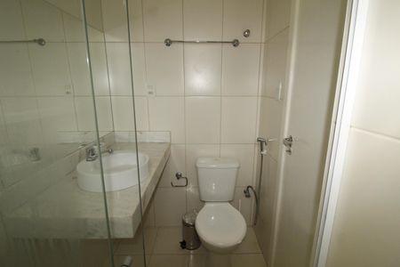 Apartamento para alugar com 57m², 2 quartos e 1 vagabanheiro - suíte