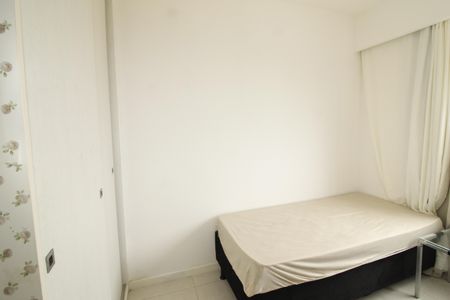 Apartamento para alugar com 57m², 2 quartos e 1 vagaQuarto 2