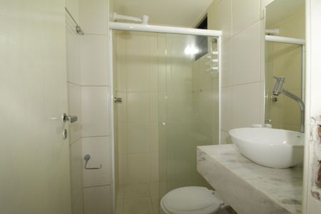 Apartamento para alugar com 57m², 2 quartos e 1 vagaBanheiro