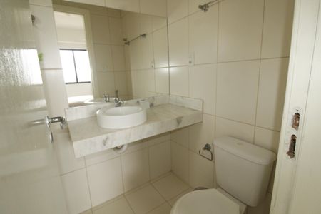 Apartamento para alugar com 57m², 2 quartos e 1 vagabanheiro - suíte